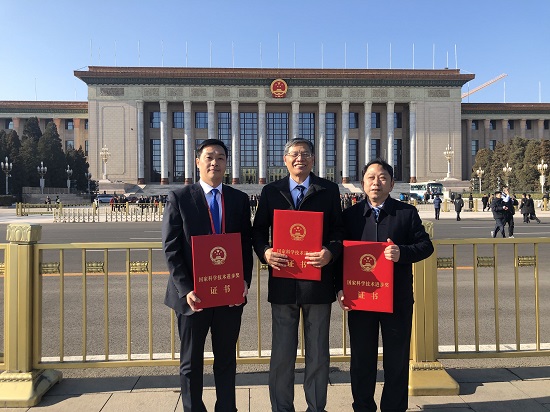 科技奖.jpg 科技奖.jpg