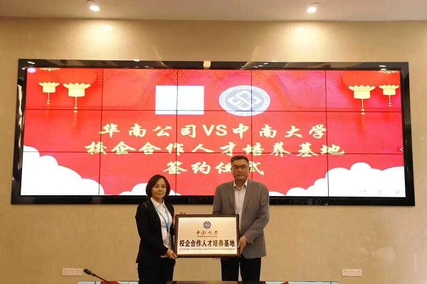 5f6e26562c893a385056c519530c617.jpg 5f6e26562c893a385056c519530c617.jpg