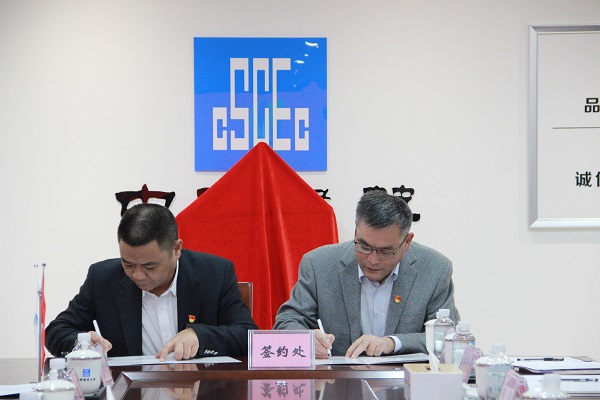 微信图片_20201225095955 - 副本.jpg